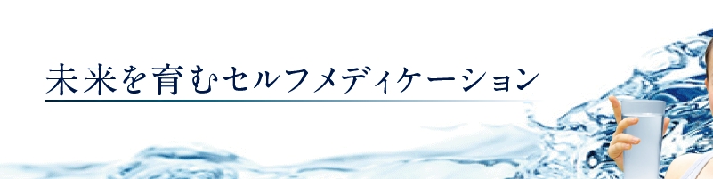 ���u���G�����N�X���T�C�g